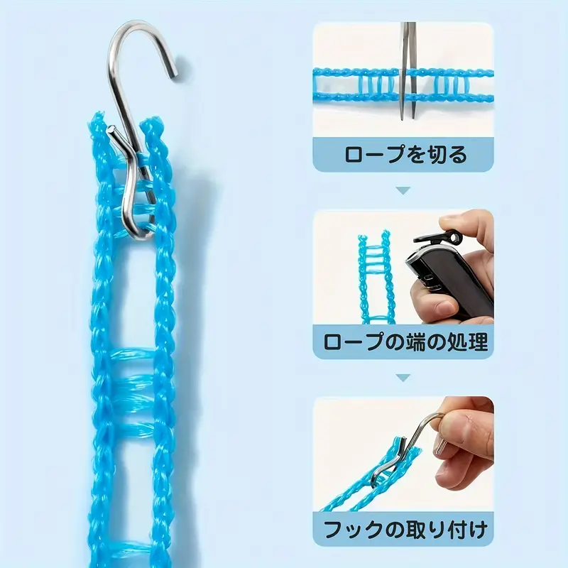 Non-Slip Adjustable Rope 5mtr - Image 3