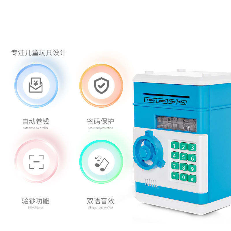 Miniature Electronic Coin Bank - Image 2