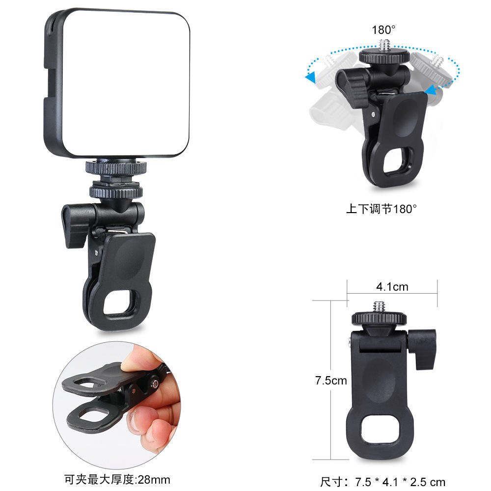 Ay-83 Mini Portable Rechargeable LED Pocket Light - Image 4